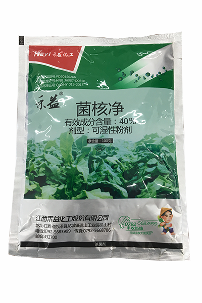  100g菌核凈